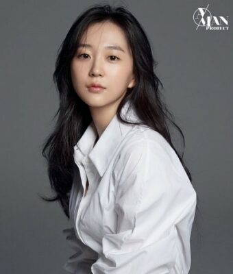 Yang Jung Yeon