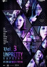 Unpretty Rapstar 3 (2016)