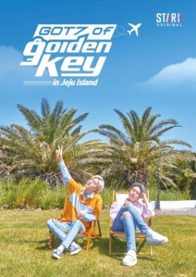 GOT7 Golden Key (2019)