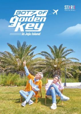 GOT7 Golden Key