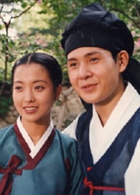 The Story Of Chun Hyang (1994)