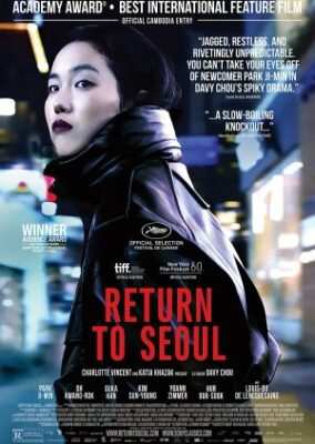 Return to Seoul (2022)