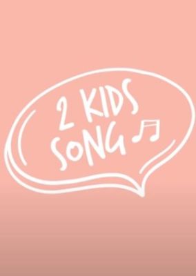 Two Kids Song