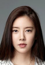 Son Dam Bi
