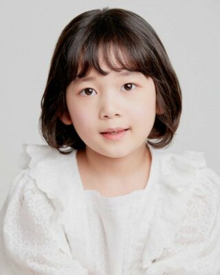 Kim Su A