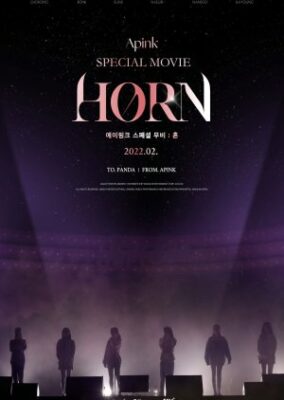 Apink Special Movie: Horn (2022)