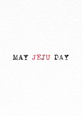 May·JEJU·Day (2021)