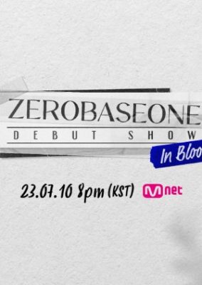 ZeroBaseOne Debut Show: In Bloom (2023)