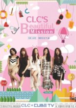 CLC's Beautiful Mission (2015)