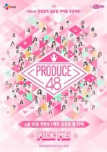 Produce 48 (2018)