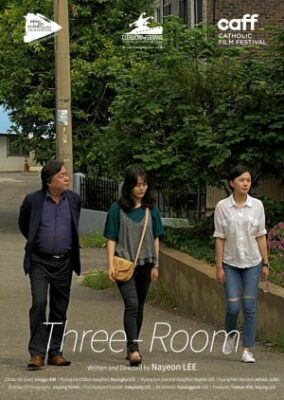 Three Room (2022)