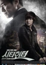 City Hunter