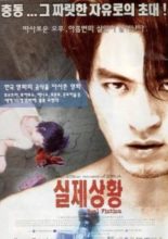 Real Fiction (2000)