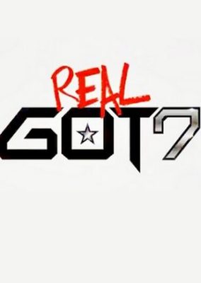 Real GOT7 (2014)