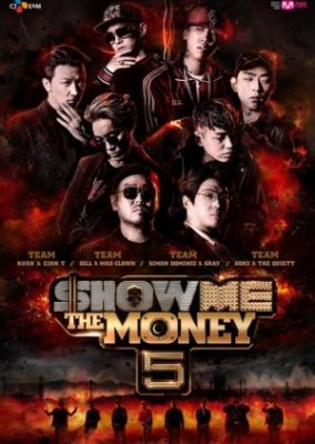 Show Me The Money: Season 5 (2016)