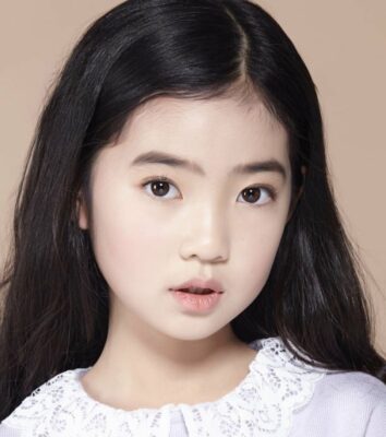 Yoo Ha Eun