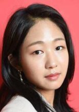 Lee Soo Bin