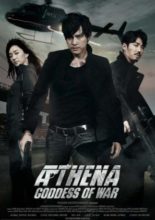 Athena: Goddess of War (2011)