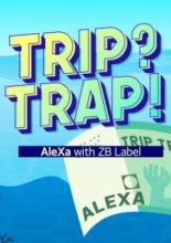 TRIP? TRAP! (2020)