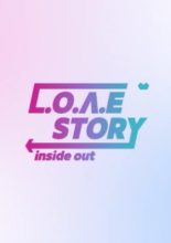 L.O.V.E STORY: Inside Out (2021)