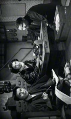 `Kuruwa' Yori Muho Ichi-dai (1957)