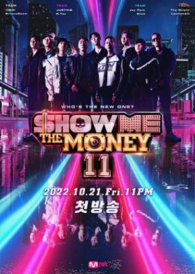 Show Me the Money Season 11