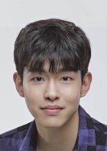 Kim Do Yeon