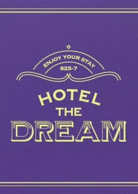 Hotel the Dream (2021)