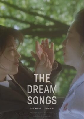 The Dream Songs