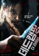 Dead Camping The Live (2022)