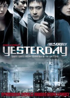 Yesterday (2002)