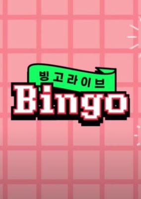 Bingo Live (2020)