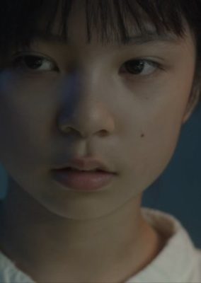 Sweet Home (2021)