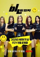 ITZY "b (2021)