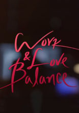 Work & Love Balance (2018)