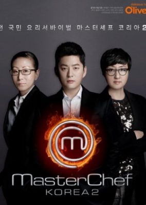 MasterChef Korea Season 2