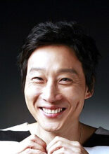Lee Hwi Jae