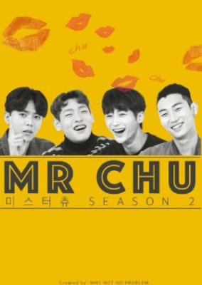 Mr.CHU Season 2