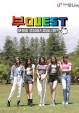 Bu:QUEST of ITZY (2020)