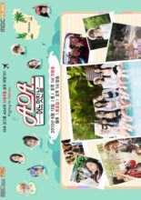 AOA One Fine Day (2015)