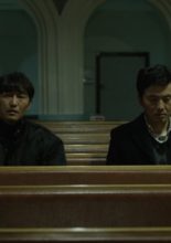 Counting the Stars at Night (2017)