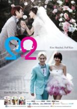 We Got Married Global Edition: Season 2 (2014)