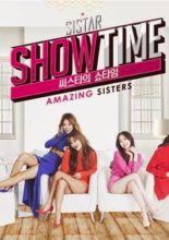 Sistar Showtime (2015)