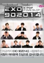 EXO 90:2014 (2014)