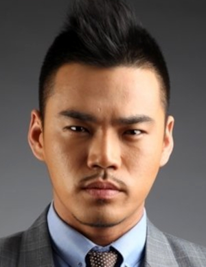 Lee Jung
