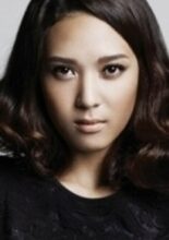 Yoon Mi Rae