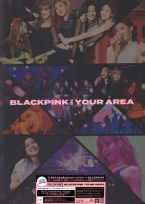 BLACKPINK Japan Arena Tour 2018