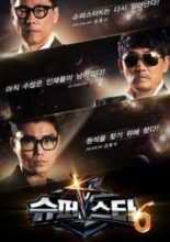 Superstar K6 (2014)