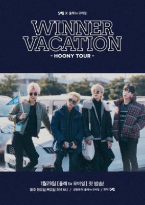 WINNER Vacation -Hoony Tour- (2019)