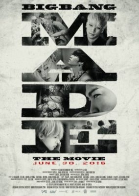 BIGBANG MADE: The Movie